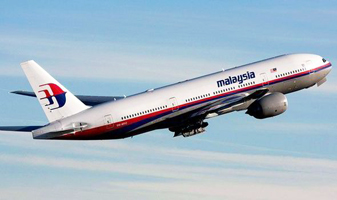 MalaysiaAirplane