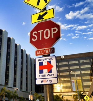 hillaryclintonhospital1